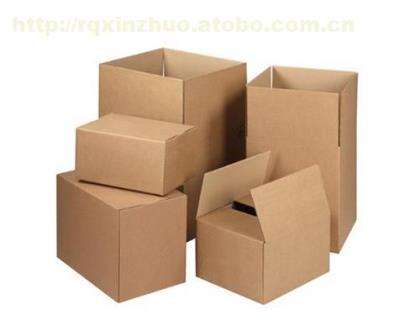 3A重型紙箱規(guī)格 3A重型紙箱規(guī)格